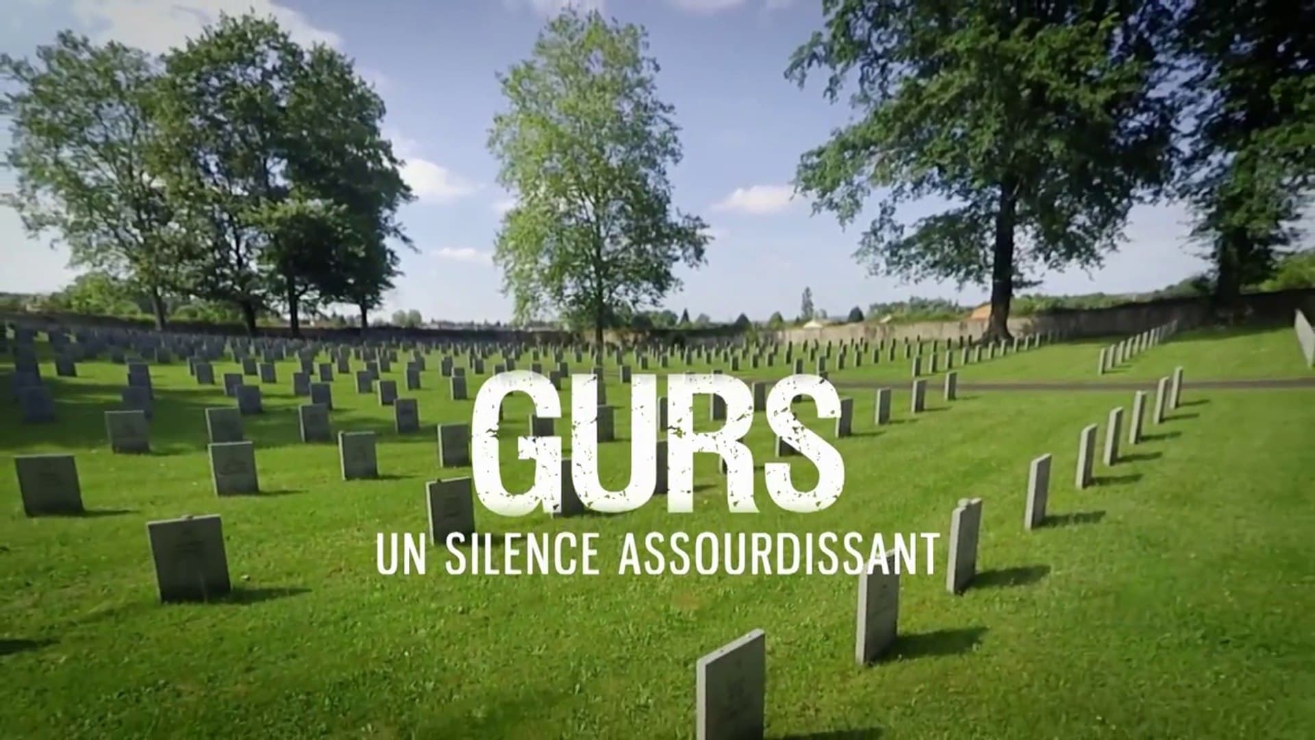Gurs, un silence assourdissant